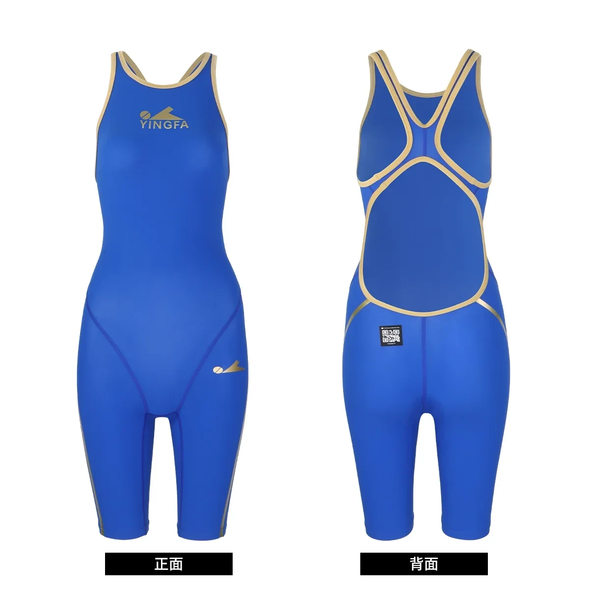 Women's swimwear