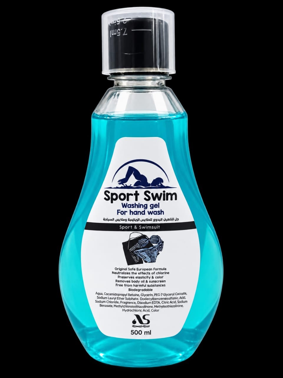Washing Gel